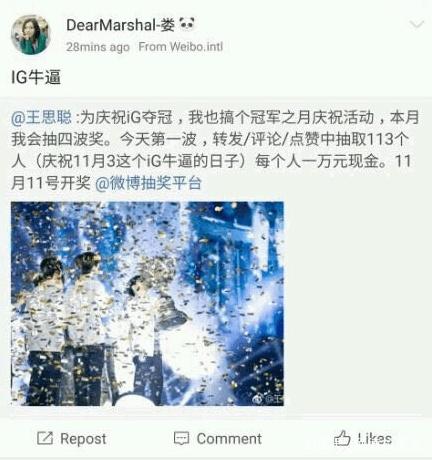 王者荣耀当玩家攒了一百万金币后，发现金币竟变成这样显示的