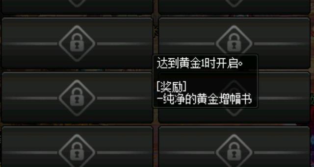 地下城私服2021年度大选重磅开幕，62个职业角逐冠军引发狂欢！981